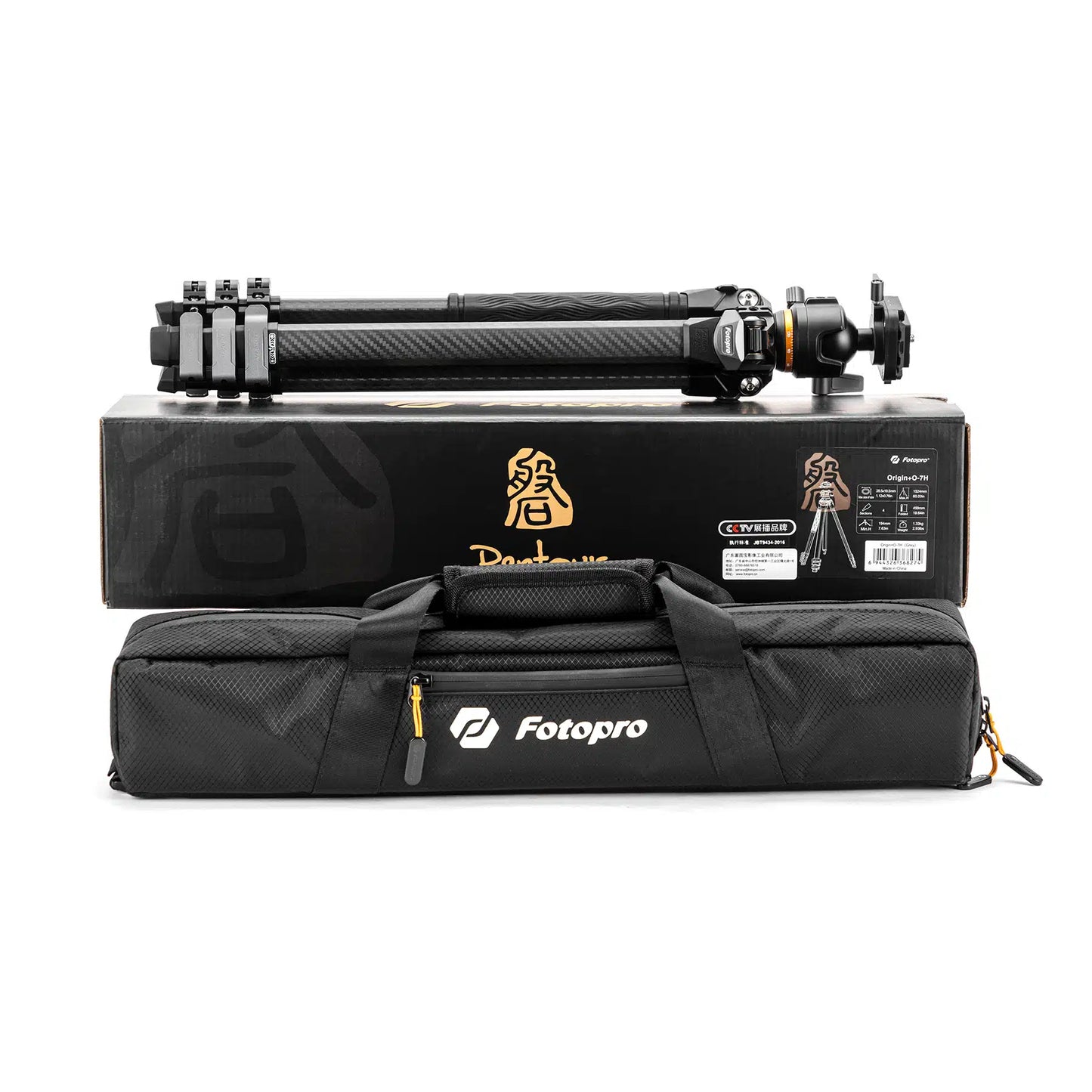 Origin travel tripod