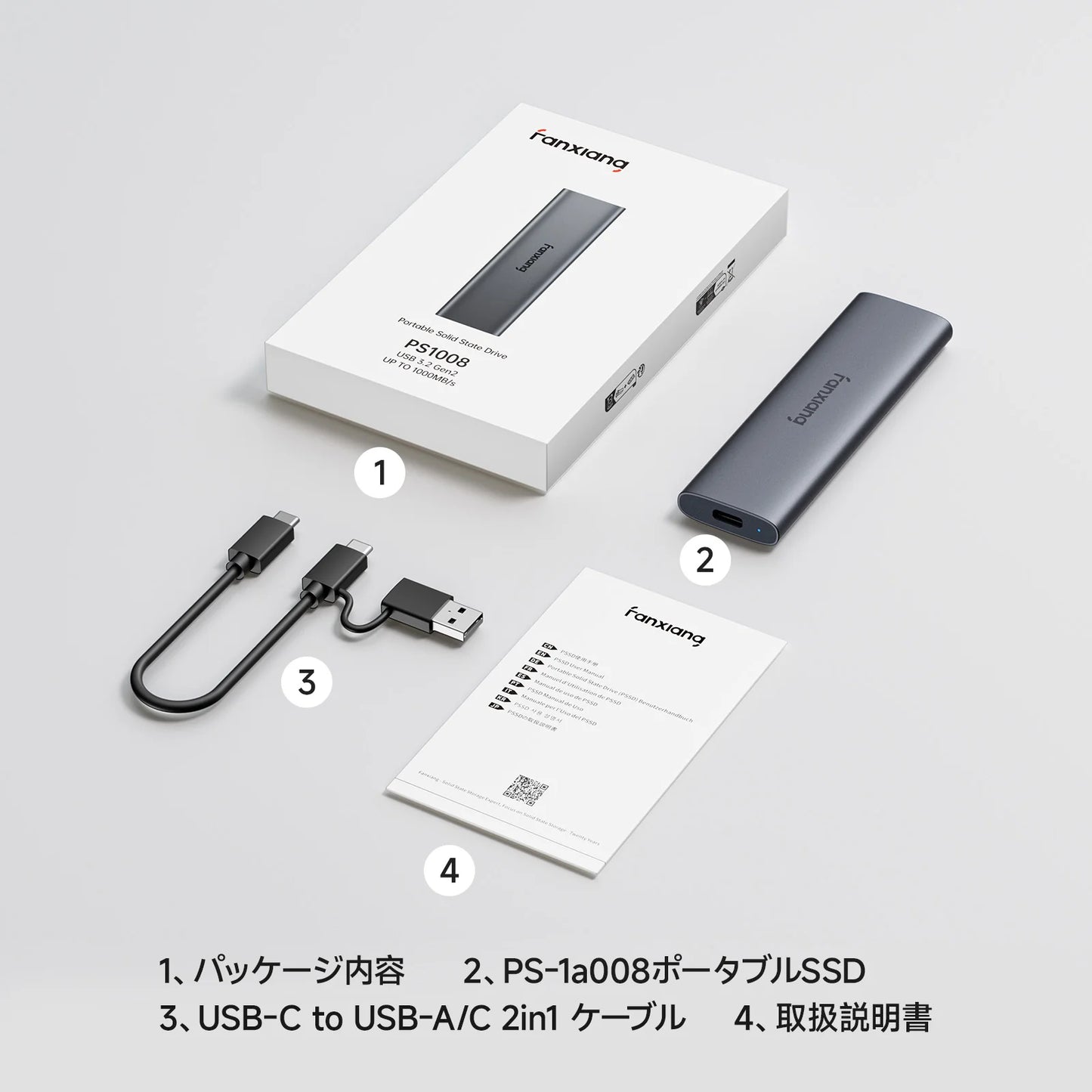 Fanxiang PS1008 1TB External SSD, 1000MB/s USB 3.2 Gen2 Type-C