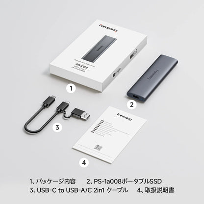Fanxiang PS1008 1TB External SSD, 1000MB/s USB 3.2 Gen2 Type-C